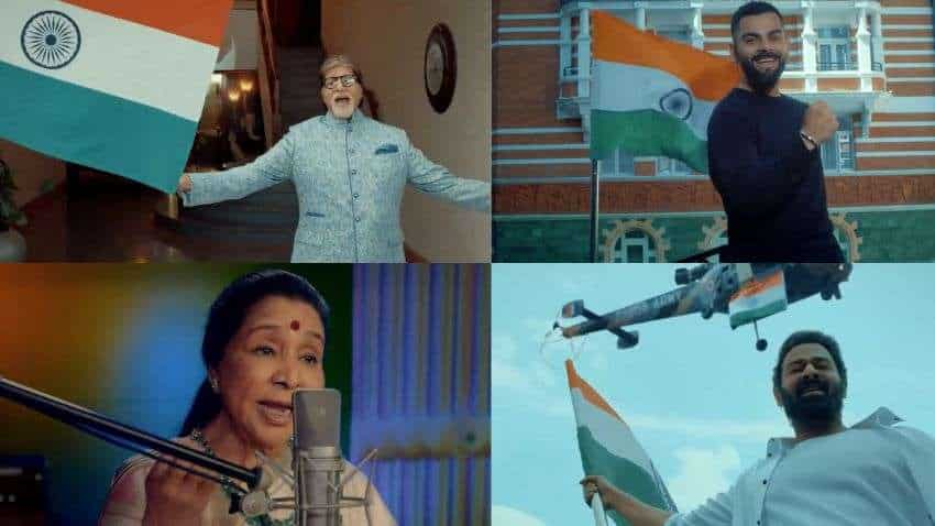 Independence Day 2022: देशभक्ति की जोश से भर देगा 'हर घर तिरंगा' का थीम सॉन्ग, नजर आए अमिताभ बच्चन, विराट कोहली समेत ये सितारे