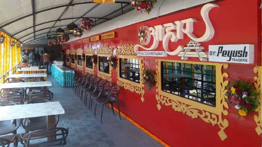 Restaurant on Wheels: अब इस शहर में खुला रेल कोच रेस्टॉरेंट, यात्रियों के साथ-साथ स्थानीय लोग भी उठा सकेंगे स्वादिष्ट भोजन का आनंद