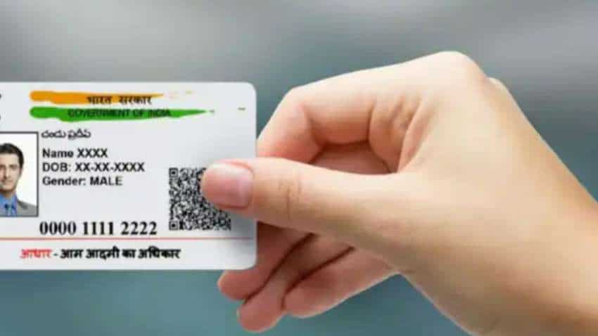 Aadhaar Card Update: जन्मतिथि हो सकती है इतनी बार अपडेट, जेंडर और एड्रेस में केवल एक बार हो सकता है बदलाव