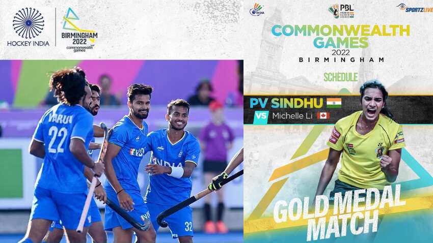 CWG 2022 India Day 11: कॉमनवेल्थ गेम्स के 11वें दिन कौन जीतेगा बाजी, सिंधु-सेन पर होगी गोल्ड की दावेदारी- देखें पूरा शेड्यूल