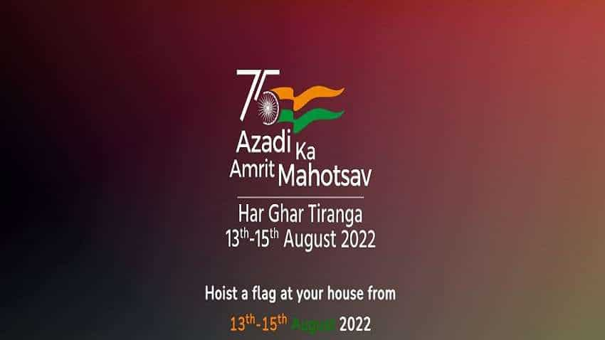 Independence Day 2022: डिजिटल तिरंगे के जरिए दुनिया को दिखाओ अपनी सेल्फी, फॉलो करें ये आसान तरीका