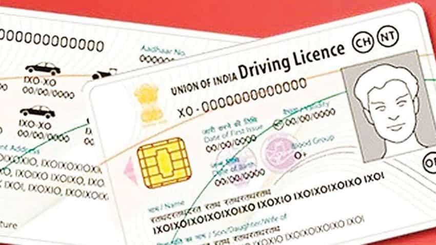 Learning Driving License: अब घर बैठे लर्निंग ड्राइविंग लाइसेंस के लिए करें अप्लाई, फॉलो करें स्टेप बाय स्टेप प्रोसेस