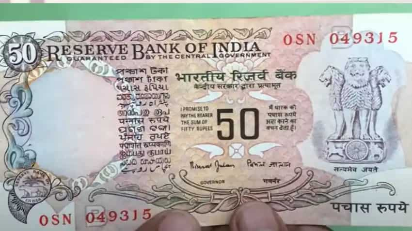 मुश्किल नहीं है Crorepati बनना, सिर्फ ₹50 जोड़-जोड़कर बना सकते हैं 1 करोड़ रुपए से ज्यादा, बस समझनी है ये ट्रिक