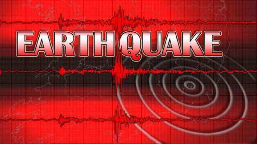 Earthquake News: महाराष्ट्र से जम्मू कश्मीर तक भूकंप के झटके, अफगानिस्तान में भी आया भूकंप
