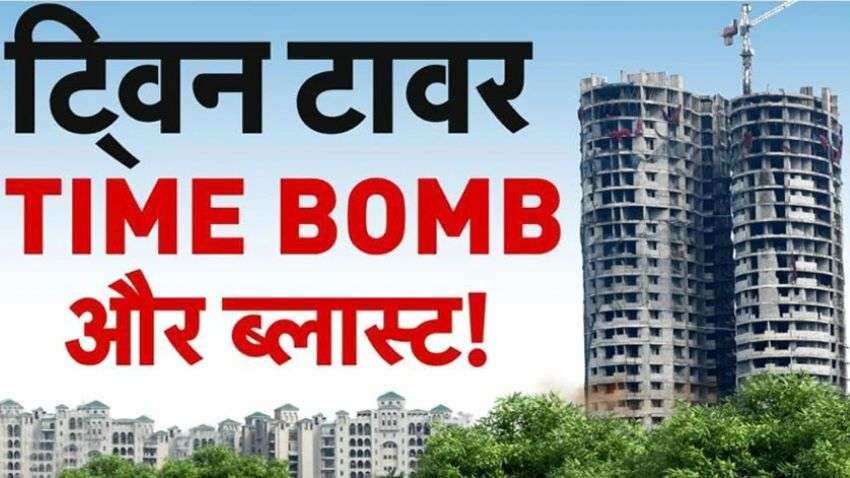 Twin Tower Demolition : ट्विन टावर गिराने के बाद भी लोगों की सेहत पर पड़ सकता है बुरा असर, ये सावधानियां बरतना जरूरी