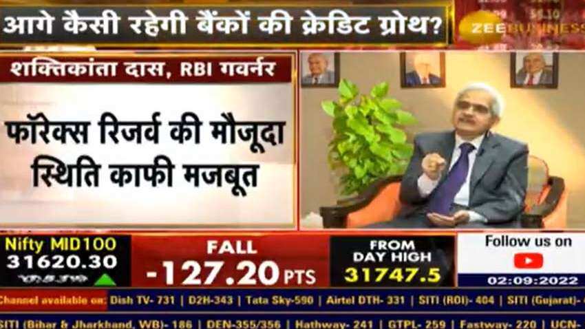 Exclusive: भारत का फॉरेक्‍स रिजर्व और बढ़ाने की जरूरत है? क्‍या कहते हैं RBI गवर्नर 