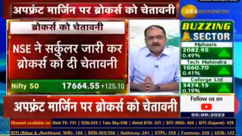 Zee Business की खबर पर मुहर! अपफ्रंट मार्जिन पर ली पेनाल्टी क्लाइंट को लौटाएंगे ब्रोकर, NSE ने दी चेतावनी