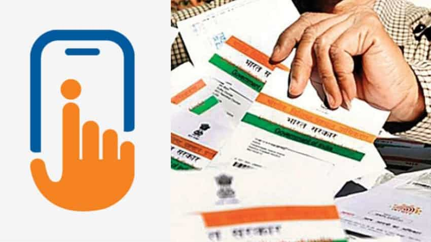 Aadhaar Update: अब इस ऐप के जरिए निपटा सकेंगे सभी काम, मिलेंगी आधार से जुड़ी सुविधाएं, जानिए पूरा प्रोसेस