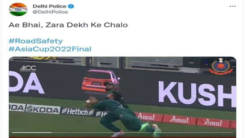 Asia Cup Final: पाकिस्तानी खिलाड़ियों पर दिल्ली पुलिस ने ली चुटकी, कही ये बड़ी बात, वायरल हुआ ट्वीट