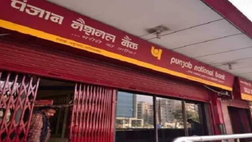 PNB में अगर है ये खाता, तो आपके लिए है फायदे की बात, 20 लाख के इंश्‍योरेंस कवर के साथ मिलेंगी ये सुविधाएं