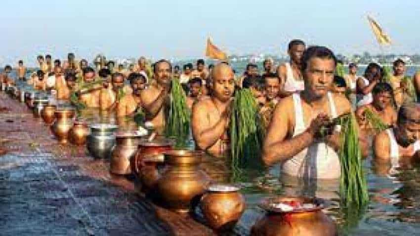 Mahalaya Amavasya 2022: पितृ पक्ष का आखिरी दिन, इस विधि से करें पितरों की विदाई, जानें मुहूर्त और महत्व