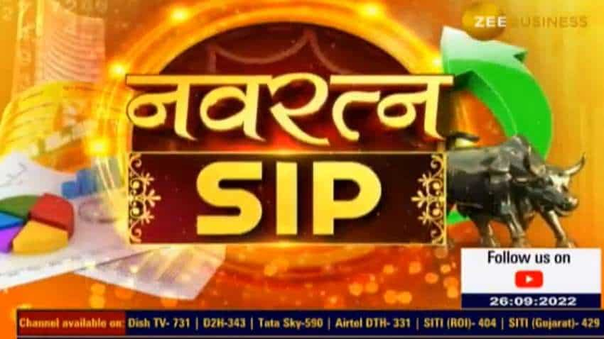 Navratna Sip: इस नवरात्रि करें निवेश की शुभ शुरुआत, अगली Navratri तक इस शेयर में मिलेगा 65% रिटर्न