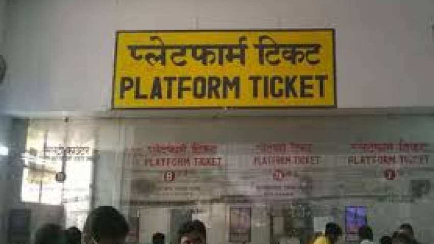 Platform Ticket Hike: त्योहारों से पहले प्लेटफार्म टिकट के दाम हुए दोगुने, दक्षिण रेलवे ने ट्वीट कर दी जानकारी