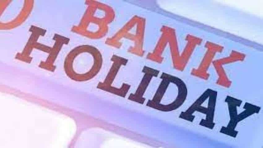 Bank Holidays in October: अक्टूबर में 21 दिन बंद रहेंगे बैंक, यहां देखें छुट्टियों की पूरी लिस्ट