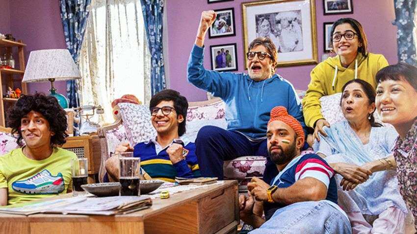 Goodbye Release: अमिताभ बच्चन, रश्मिका मंदाना के फैंस के लिए खुशखबरी, सिर्फ 150 रुपये में देखने को मिलेगी फिल्म