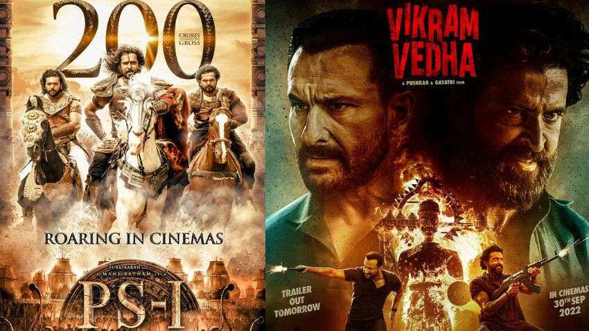 Box office collection: PS 1 ने पहले वीकेंड में की 200 करोड़ रुपये की रिकॉर्ड कमाई, Vikram Vedha को भी मिला संडे का सपोर्ट