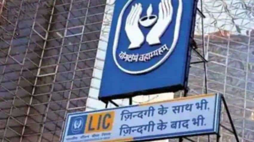 इस फार्मा कंपनी पर LIC ने जताया भरोसा, खरीदी 7.7 फीसदी हिस्सेदारी