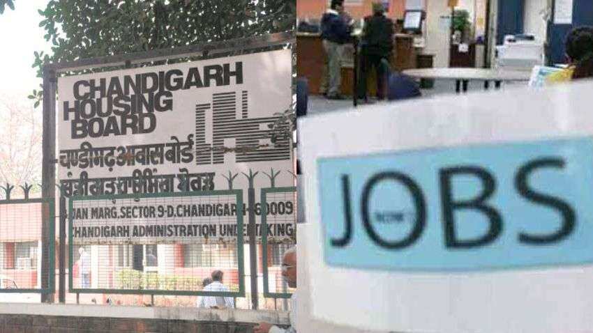 Job Alert! चंडीगढ़ हाउसिंग बोर्ड में निकली कई भर्तियां, ऐसे करें अप्लाई, यहां पढ़ें सभी जरूरी बातें