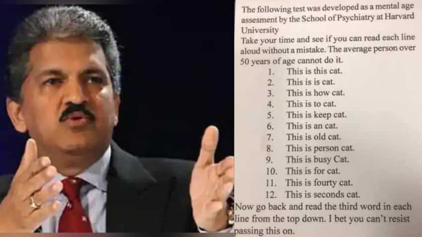 आपकी Mental Age बता देगा 12 वाक्‍यों का ये मजेदार टेस्‍ट, Anand Mahindra किया ट्वीट, बोले मैंने भी ट्राई किया, अब आप करके देंखें