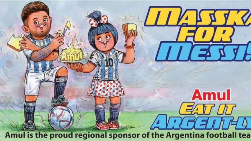  भारत की फेमस डेयरी बनी 'Argentina football team' की स्पॉन्सर, अमूल ने ट्वीट कर दी जानकारी