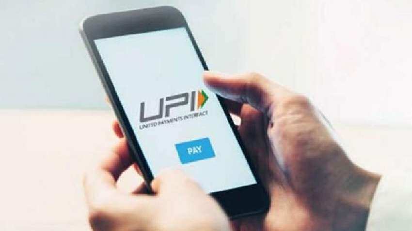 UPI ने बनाए कई काम आसान, लेकिन इन बातों का रखें ध्यान ताकि ठगी का न बनें शिकार 