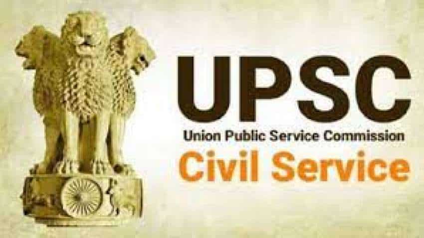 UPSC Result: यूपीएससी ने रिजर्व रखी वैकेंसी का रिजल्ट किया जारी, इस लिंक से डायरेक्ट करें चेक
