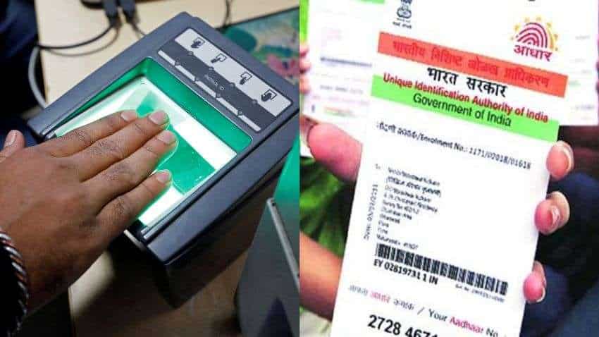 Aadhaar Card update: 10 साल पुराना हो गया है आधार कार्ड तो करवा लें अपडेट, UIDAI ने कहा- सिंपल है प्रोसेस