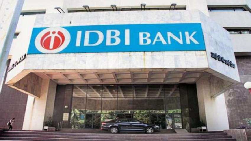 IDBI Bank की हिस्सेदारी बिक्री में कोई बड़ी कंपनी नहीं हो सकती शामिल, सरकार ने बताई ये पूरी बात