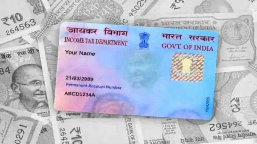 आपके PAN Card पर किसी और ने तो नहीं लिया लोन? फ्रॉड के शिकार तो हुए ही, CIBIL Score भी होगा खराब, चेक कर लें