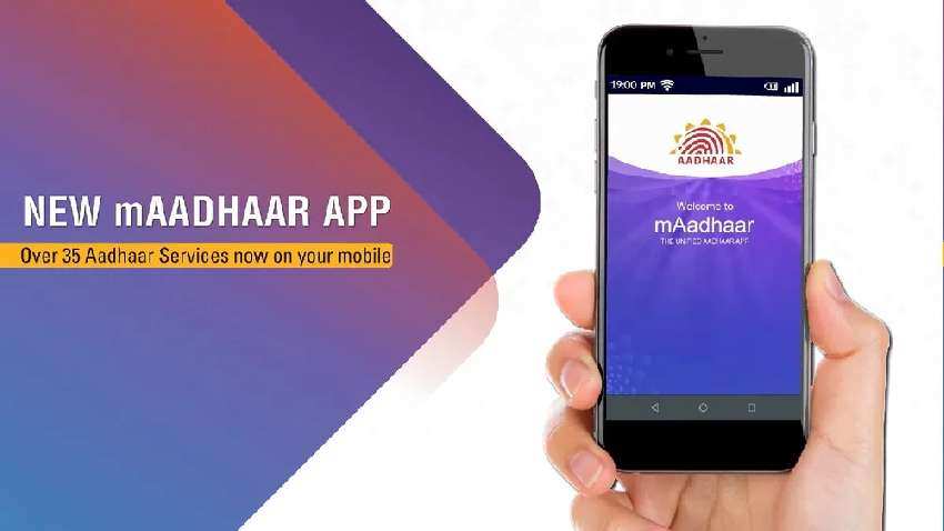 Aadhaar Card: क्या रजिस्टर्ड मोबाइल नंबर से ही यूज किया जा सकता है mAadhaar, जानिए ऐप से जुड़ी जरूरी बातें
