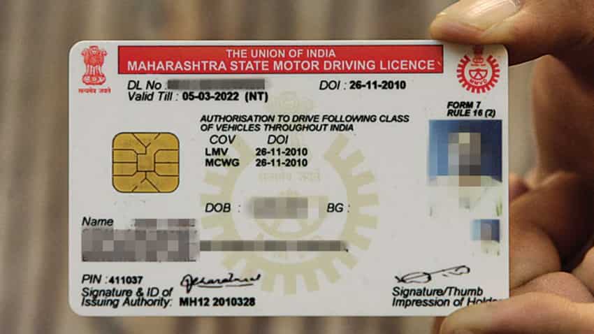 क्या खो गया आपका Driving Licence! घबराएं नहीं आसानी से कर सकते हैं दोबारा अप्लाई- जानें प्रोसेस