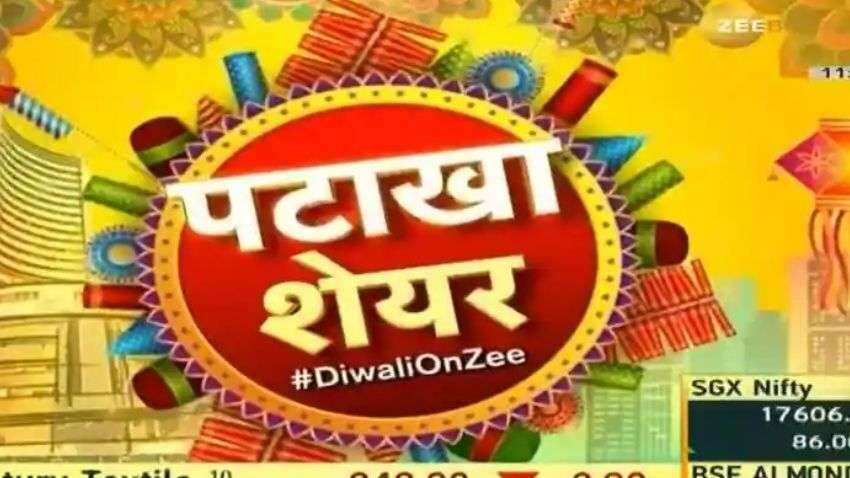 Dhanteras 2022 Picks: धनतेरस पर बंपर कमाई का मौका, शेयरखान ने इन 5 स्टॉक्स में दी खरीद की सलाह, जानिए टार्गेट प्राइस