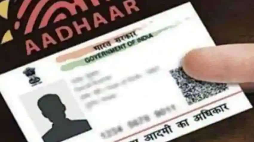 Aadhaar Card से जुड़ी कोई भी समस्‍या है तो यहां करें शिकायत, जल्‍द किया जाएगा समाधान
