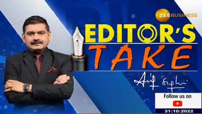 Editor's Take: निफ्टी के लिए ये हैं अगले 3 अहम लेवल, अनिल सिंघवी बोले- फ्रेश पोजीशन से पहले इन बातों का रखें ध्यान