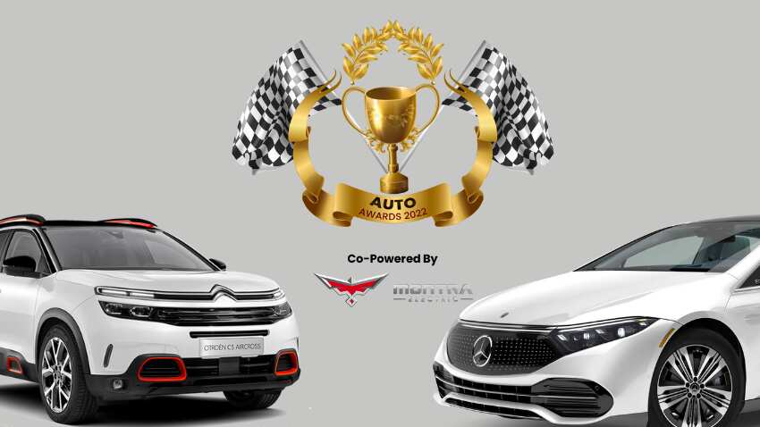 Zee Auto Awards 2022- किस कैटेगिरी में कौन-सी गाड़ी को मिला नॉमिनेशन, यहां जानिए सबकुछ