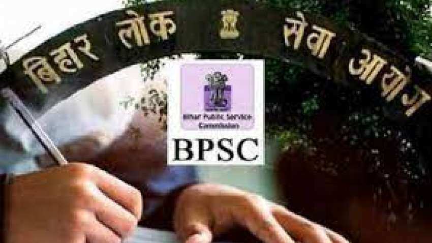 BPSC 2020 AE Civil एग्जाम का एडमिट कार्ड रिलीज, इस लिंक से डायरेक्ट करें डाउनलोड