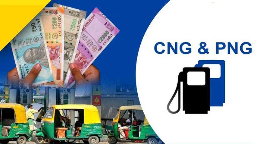 महंगाई का एक और झटका! CNG-PNG की कीमतें बढ़ी, रात 12 बजे से लागू हो गया है नया भाव