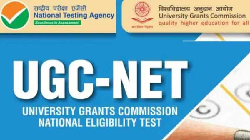 UGC NET Result 2022: आज जारी होगा यूजीसी नेट का रिजल्ट, इस लिंक से डायरेक्ट चेक करें रिजल्ट