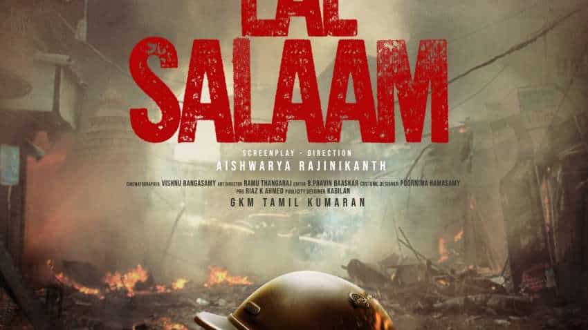 Lal Salaam: रजनीकांत की नई फिल्म 'लाल सलाम' का पोस्टर हुआ रिलीज, बेटी ऐश्वर्या के निर्देशन में बन रही फिल्म