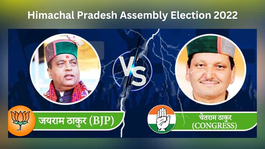 Himachal Pradesh Assembly Election 2022: जयराम या चेतराम, हिमाचल की हॉट सीट सिराज पर जनता देगी किसका साथ?
