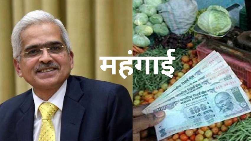 Inflation: थोक महंगाई में भारी गिरावट, अक्टूबर में घटकर 8.39% पर आई, सितंबर में डबल डिजिट पर था आंकड़ा