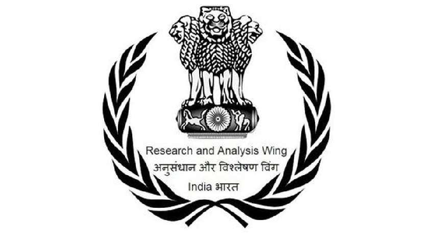 इंटेलिजेंस ब्यूरो को FIR दर्ज करने और मामले की जांच करने का मिलेगा अधिकार, जानिए क्या है सच