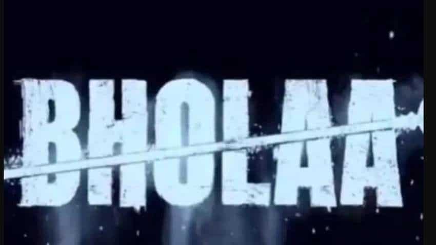 Bholaa Motion Poster:'भोला' का मोशन पोस्टर रिलीज, 3D में सिनेमाघरों में देगी दस्तक, साउथ फिल्म की है रीमेक