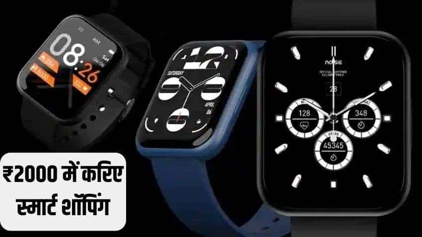 BEST ANDROID SMARTWATCH UNDER 2000 RUPEES visual data 7