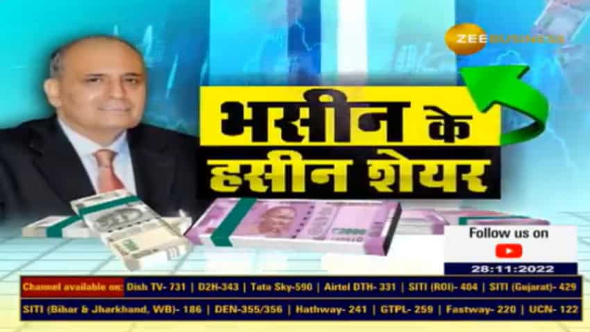 Expert Stocks: दमदार शेयरों पर बुलिश हुए एक्सपर्ट; निवेशक जान लें कहां, कितना मिल सकता है रिटर्न