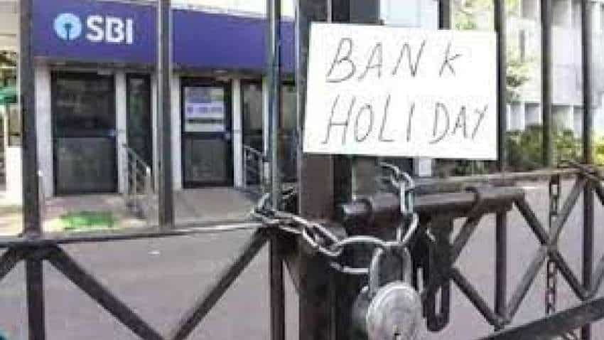 Bank Holidays December: दिसंबर में कुल 13 दिन बैंक रहेंगे बंद, जल्द निपटा लें जरूरी काम, RBI ने जारी की लिस्ट