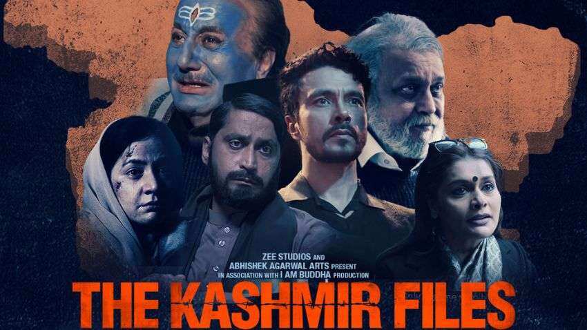The Kashmir Files पर विवादित बयान देकर फंसे Nadav Lapid, IFFI ज्यूरी ने कर लिया किनारा, अनुपम खेर ने कहा- झूठ...