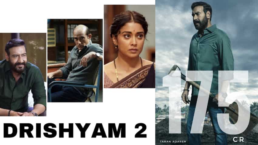 Drishyam 2 Box Office Collection: अजय देवगन की फिल्म 'दृश्यम 2' ने मारी दहाड़, फिल्म ने बढ़ाए 200 करोड़ की तरफ कदम