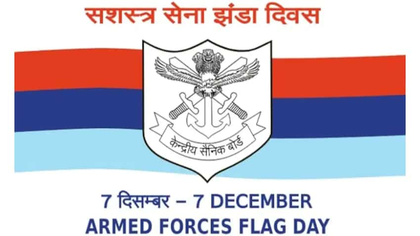 Indian Armed Forces Flag Day 2022: आज है भारतीय सशस्त्र सेना झंडा दिवस, जानें क्यों खास होता है ये दिन