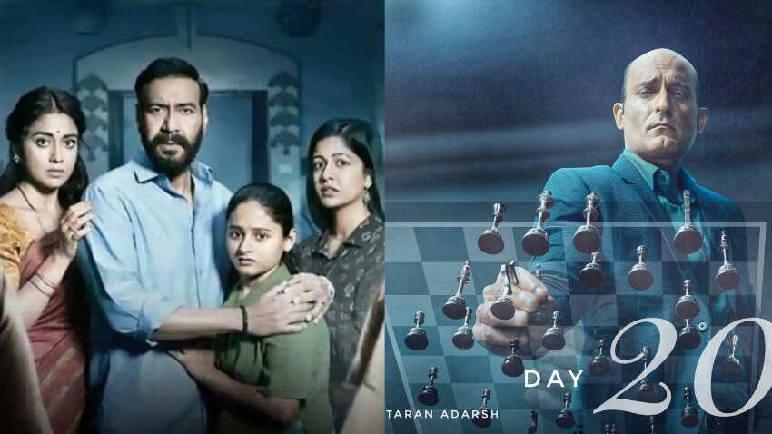 Drishyam 2 Box Office Collection: अजय देवगन स्टारर 'दृश्यम 2' ने मचाया तहलका, 300 करोड़ कमाने के करीब पहुंची फिल्म